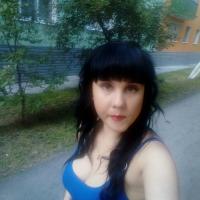 Наталия