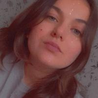 Наталья
