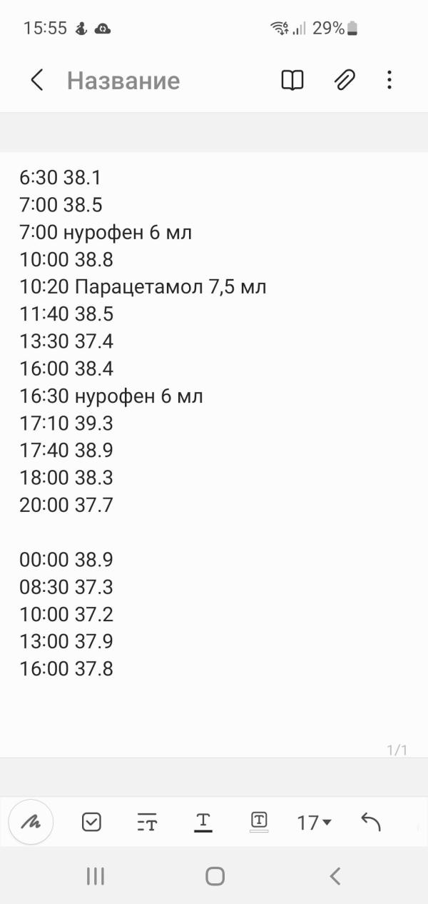 post image 4