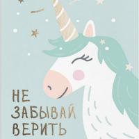Alinexp1818