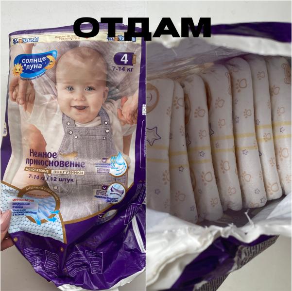 post image 5