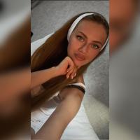 Оксана