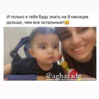 Esm1ra