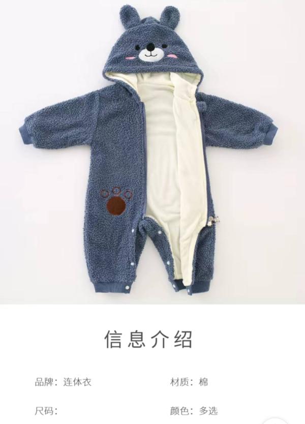 post image 5