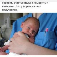 Мариям