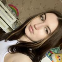Аня