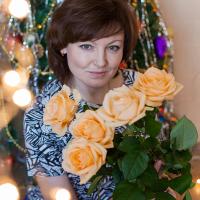 Наталья