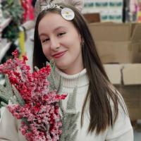 Катрина 
