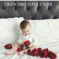 Кккк