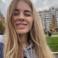 Настя