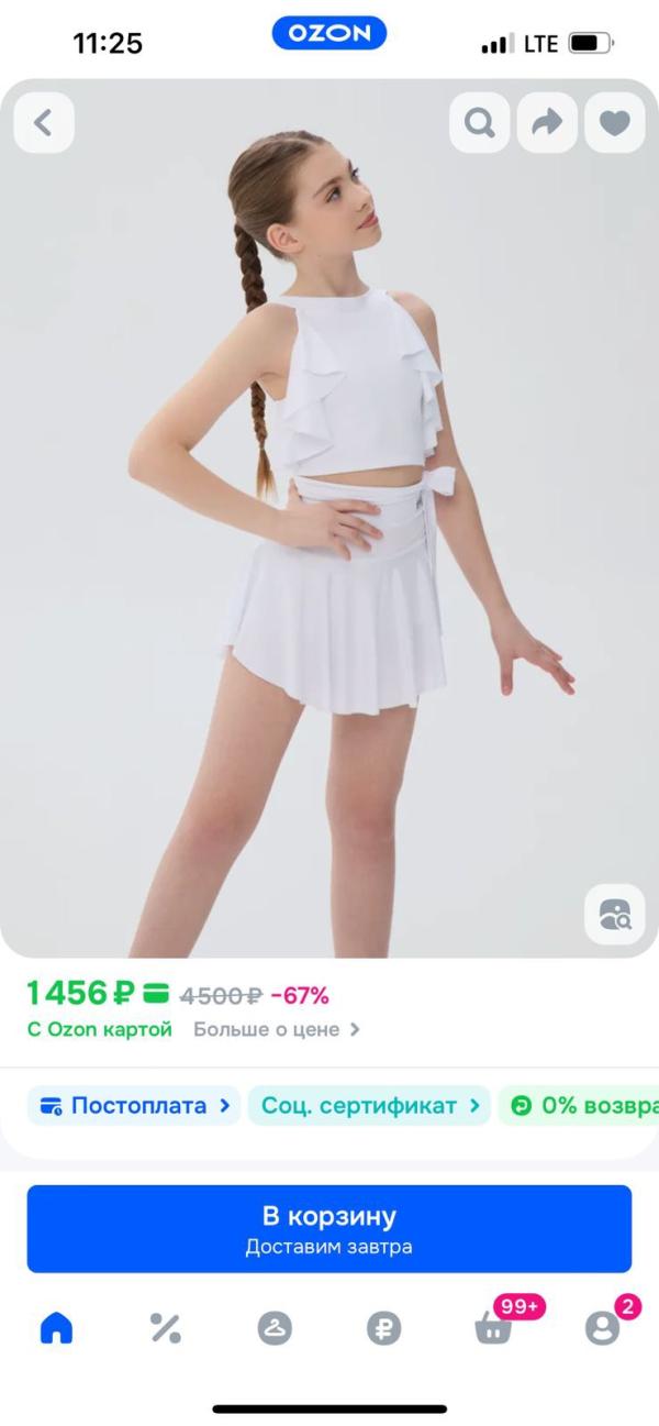 post image 5