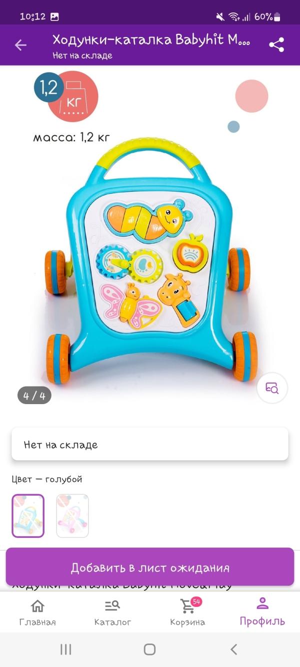 post image 5