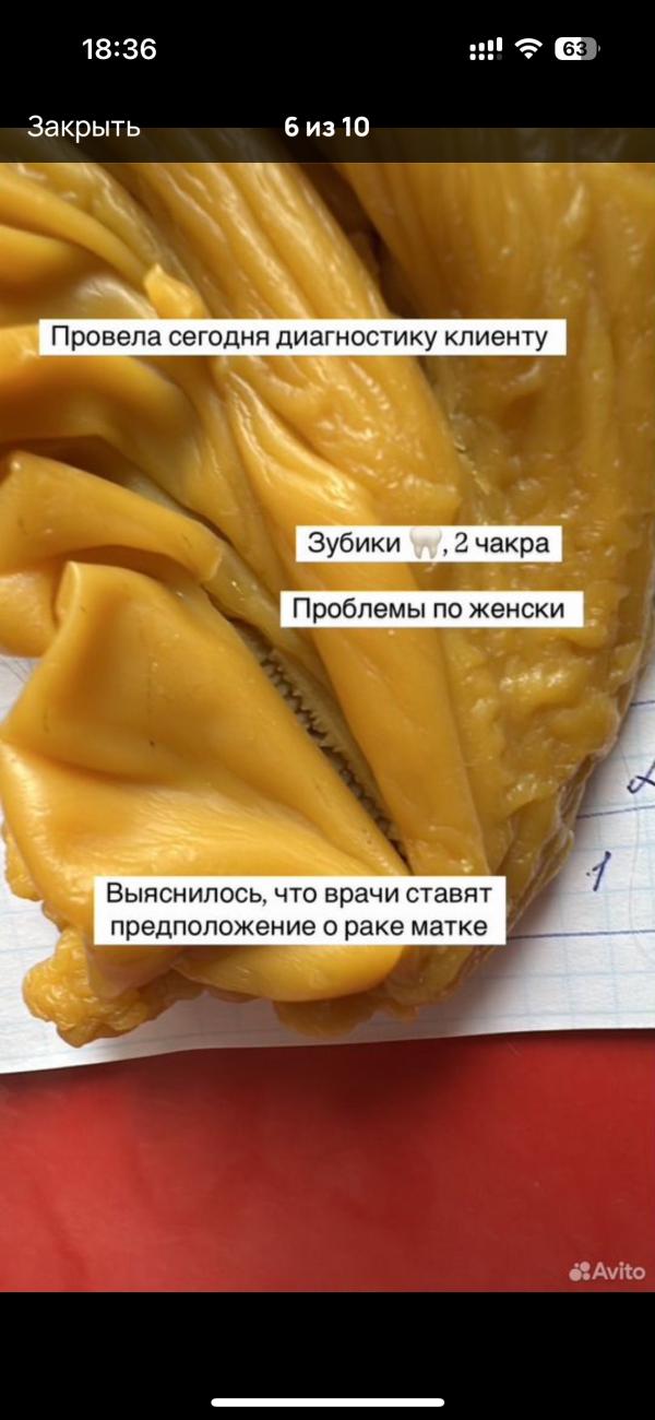 post image 5
