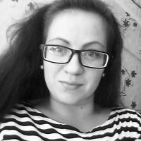 кристина