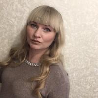 Ольга