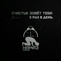 Yaha