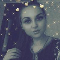 Олеся