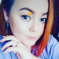 Ирина