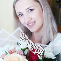 Татьяна