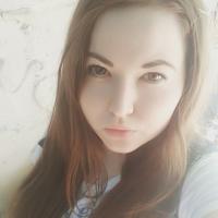 Настена
