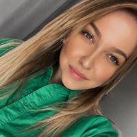 Сабина