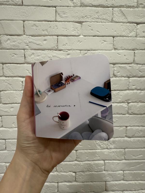 post image 5