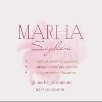 Markha✨