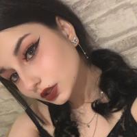Алиныч