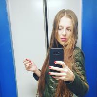 ирина