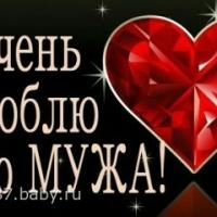 Динара К