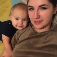 Алена