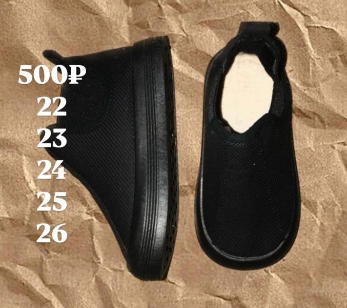 post image 4