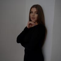 полина