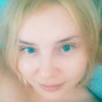Кристина