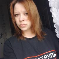 Кристина 