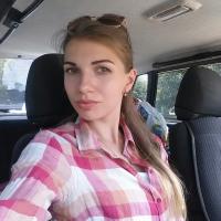 Алёна