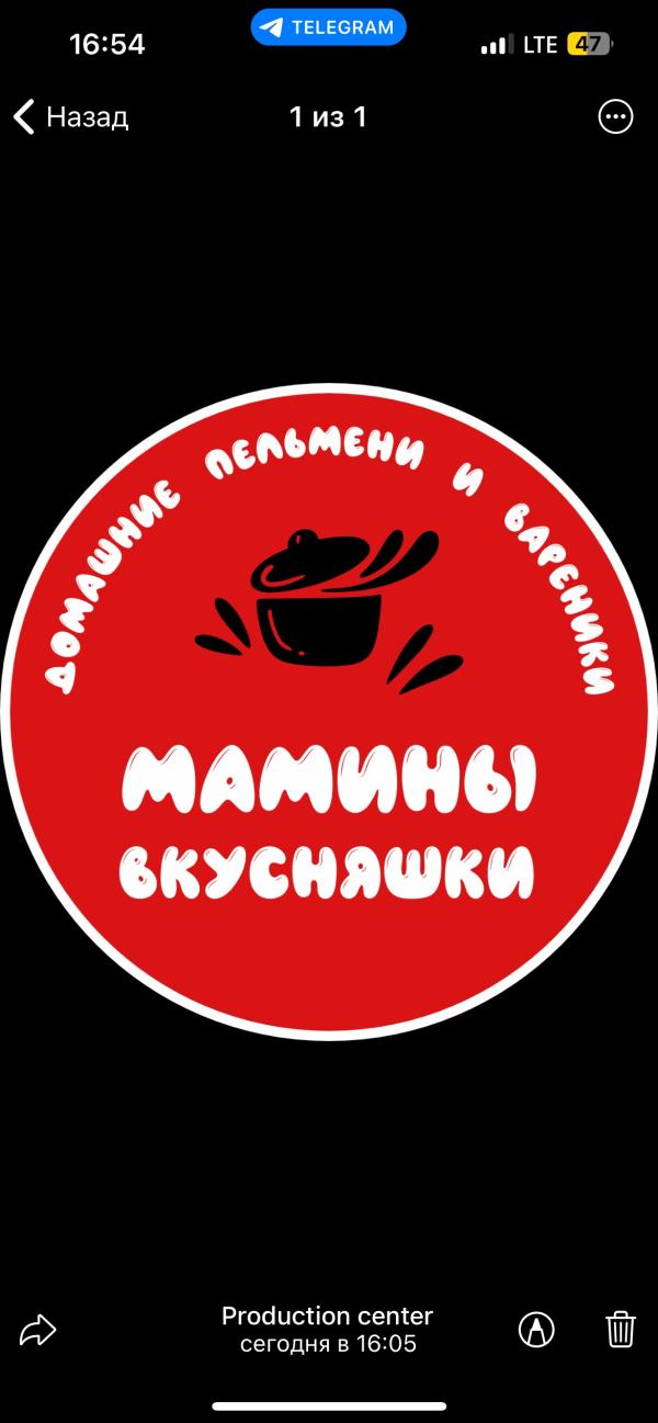 post image 4