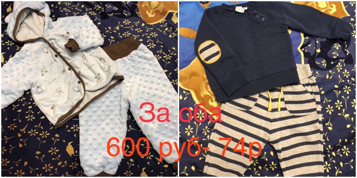 post image 5
