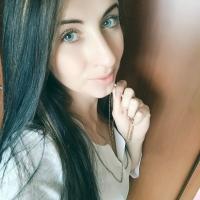 Валентина