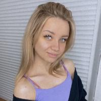 Полина