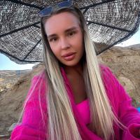 натали