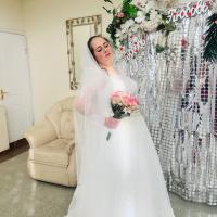 Дина