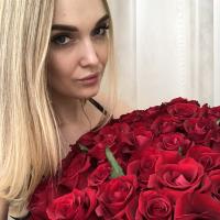 Алина