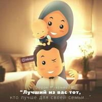 Юсупова Асият 