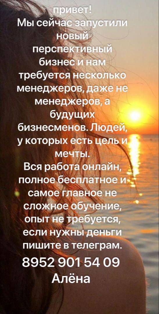 post image