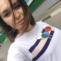 Саида