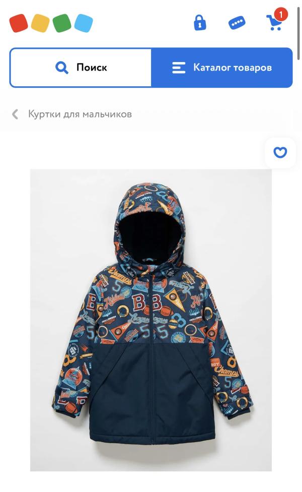 post image 1