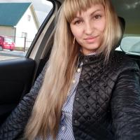 Кристина