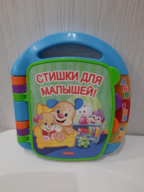 post image 5