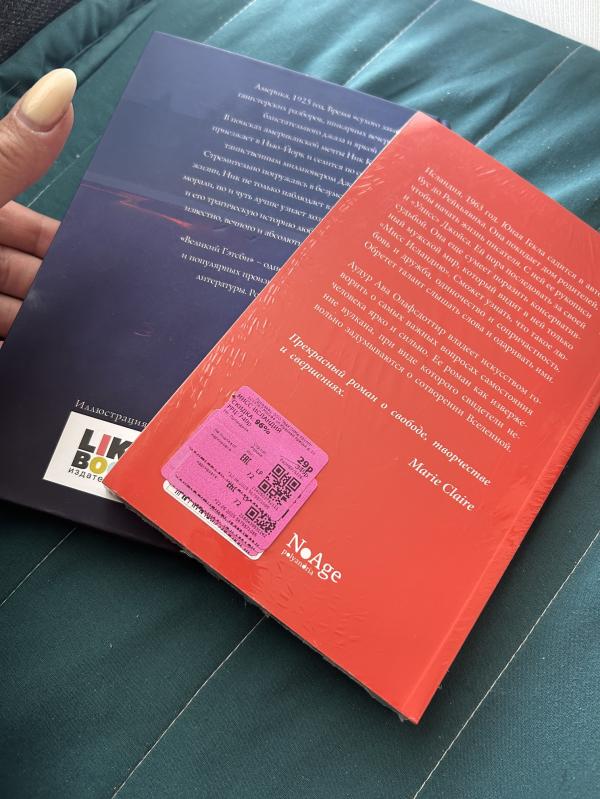 post image 3